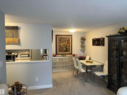 302 17467 98A Avenue, Edmonton, AB - Indoor Photo Showing Other Room