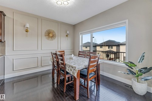 5156 2 Avenue, Edmonton, AB - Indoor Photo Showing Dining Room