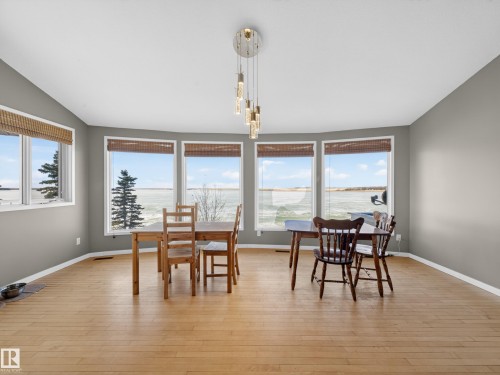 48208 Range Road, Rural Beaver County, AB - Indoor Photo Showing Dining Room