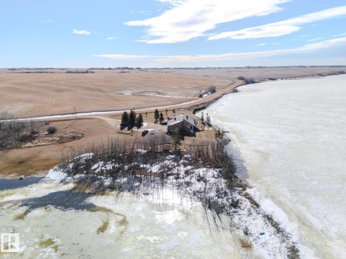 48208 Range Road, Rural Beaver County, AB - Outdoor With View