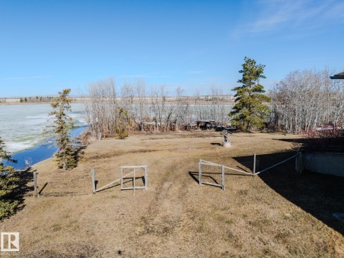 48208 Range Road, Rural Beaver County, AB - Outdoor With Body Of Water With View