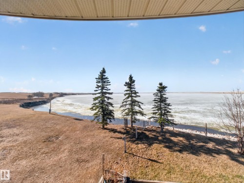 48208 Range Road, Rural Beaver County, AB - Outdoor With Body Of Water With View