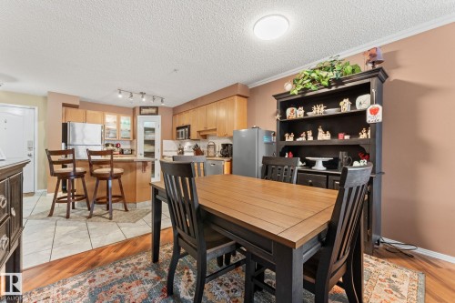203 8909 100 Street, Edmonton, AB - Indoor Photo Showing Dining Room