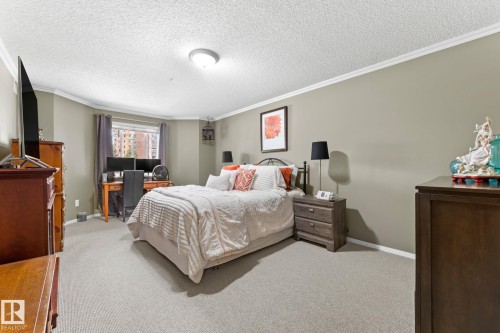 203 8909 100 Street, Edmonton, AB - Indoor Photo Showing Bedroom
