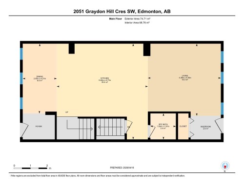 2051 Graydon Hill Crescent, Edmonton, AB - Other