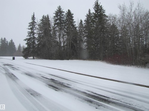 Image quality insufficient for description - 7135 87 Street, Edmonton, AB - Outdoor