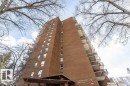 1603 11027 87 Avenue, Edmonton, AB  - Outdoor 