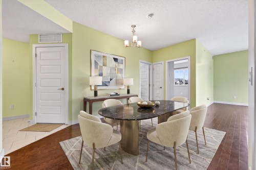 413 10530 56 Avenue, Edmonton, AB - Indoor Photo Showing Dining Room