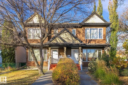 11844 125 Street, Edmonton, AB - Outdoor With Facade
