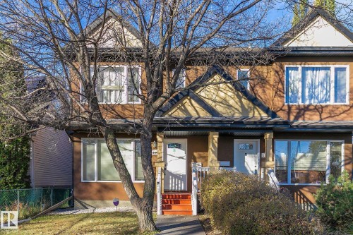 11844 125 Street, Edmonton, AB - Outdoor