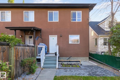 11844 125 Street, Edmonton, AB - Outdoor