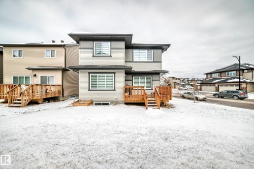 7035 Chivers Loop, Edmonton, AB - Outdoor