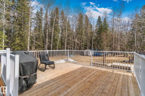 4228 8 Avenue, Edson, AB - Outdoor With Deck Patio Veranda
