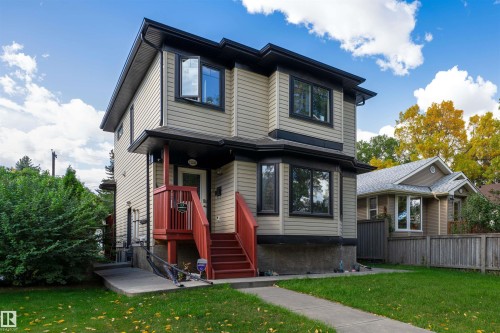 View of front facade featuring a front lawn - 12246 103 Street Nw, Edmonton, AB - Outdoor