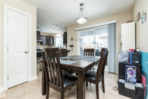 29 12004 22 Avenue Sw, Edmonton, AB - Indoor Photo Showing Dining Room