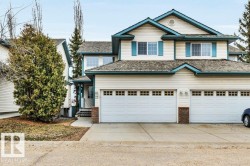 23 211 BLACKBURN Drive E  Edmonton, AB T6W 1C6