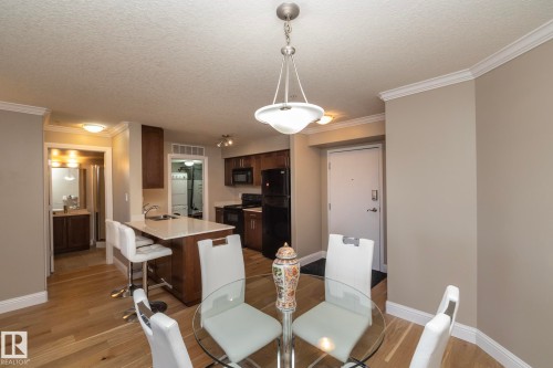 209 13111 140 Avenue, Edmonton, AB - Indoor Photo Showing Dining Room