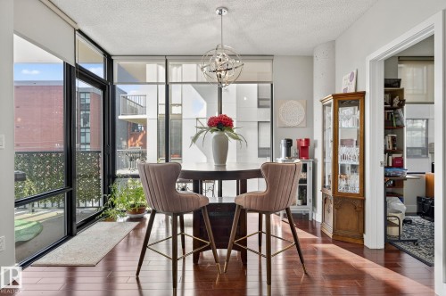 401 10028 119 Street, Edmonton, AB - Indoor Photo Showing Dining Room