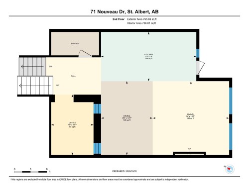 71 Nouveau Drive, St. Albert, AB - Other