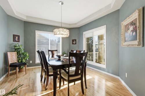 12 577 Butterworth Way, Edmonton, AB - Indoor Photo Showing Dining Room