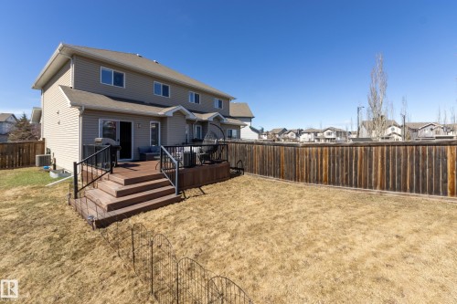 17104 7A Avenue, Edmonton, AB 