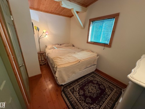 Wood-finish flooring throughout - 63218 Range Road 254, Rural Westlock County, AB 