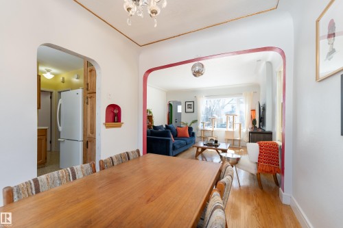 9852 86 Avenue, Edmonton, AB - Indoor Photo Showing Dining Room