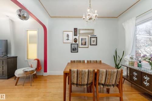 9852 86 Avenue, Edmonton, AB - Indoor Photo Showing Dining Room