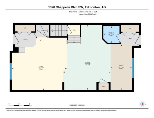 1328 Chappelle Boulevard, Edmonton, AB - Other