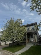 67 SUMMERFIELD Point(e) Sherwood Park, AB T8H 2P6