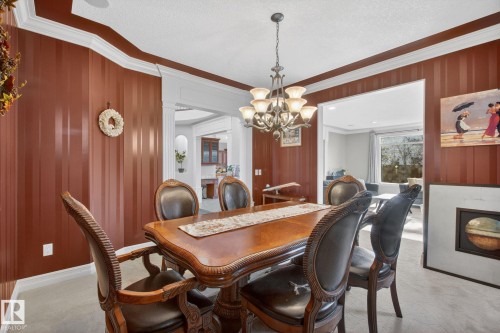 918 Hollingsworth Bend, Edmonton, AB - Indoor Photo Showing Dining Room