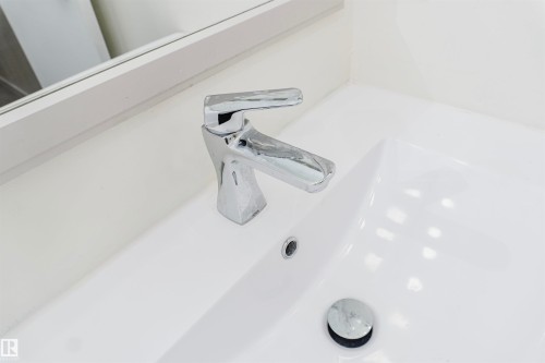 14017 121 Street, Edmonton, AB - Indoor Photo Showing Bathroom