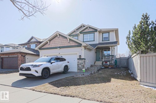 28 Encino Close, St. Albert, AB - Outdoor