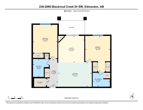 238 2096 Blackmud Creek Drive, Edmonton, AB - Other