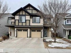 1640 CHAPMAN Way  Edmonton, AB T6W 0Y5