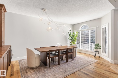 40 Dunfield Crescent, St. Albert, AB - Indoor Photo Showing Dining Room