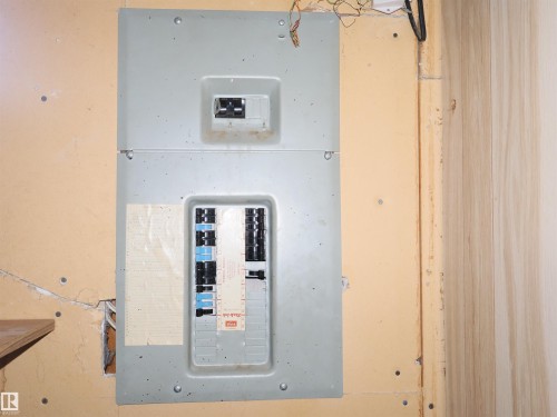 Image quality insufficient for description - 4934 49 Avenue, Barrhead, AB - Indoor
