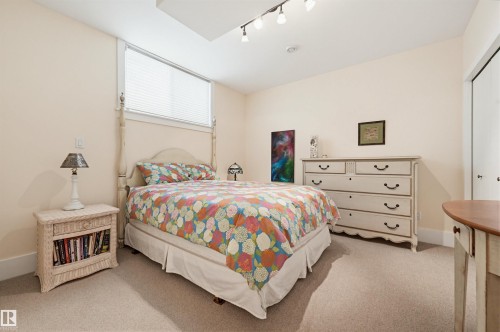 14504 Mackenzie Drive, Edmonton, AB 