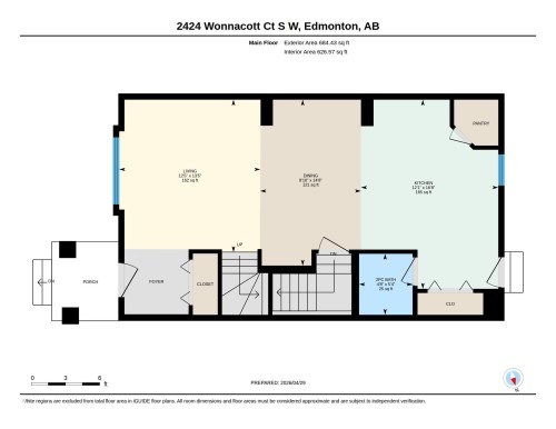 Floor plan - 2424 Wonnacott Crest, Edmonton, AB - Other