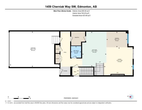 1459 Cherniak Way, Edmonton, AB - Other