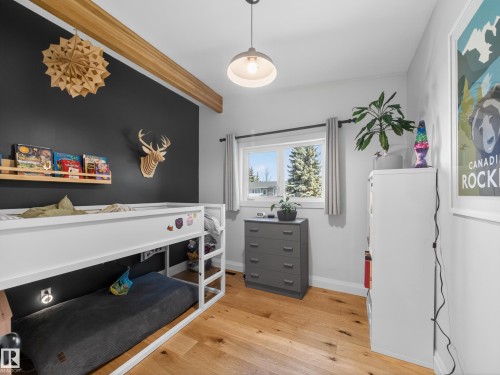 16105 84 Avenue, Edmonton, AB 