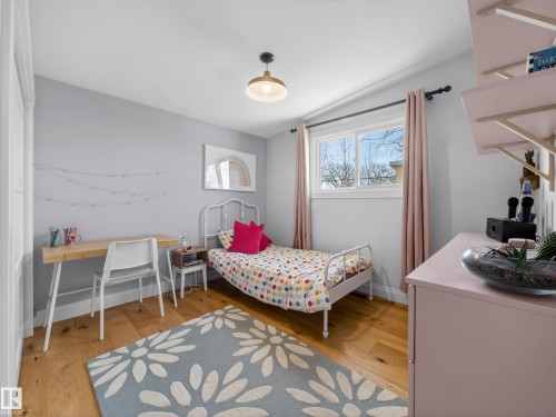 16105 84 Avenue, Edmonton, AB 