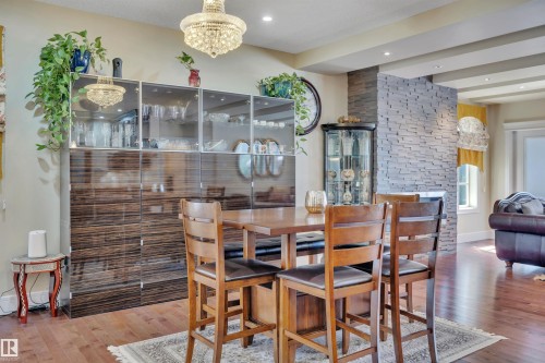 1624 Ainslie Lane, Edmonton, AB - Indoor Photo Showing Dining Room