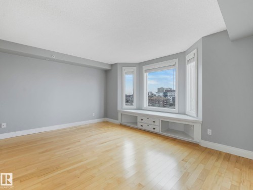 602 10649 Saskatchewan Drive, Edmonton, AB - Indoor Photo Showing Other Room