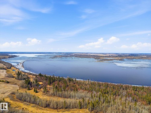 3887 Robins Crescent, Edmonton, AB - Outdoor With Body Of Water With View
