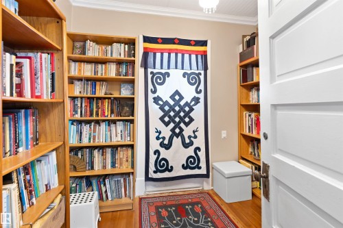 9819 92 Avenue, Edmonton, AB - Indoor