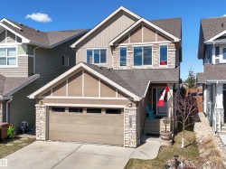 103 JOYAL Way St. Albert, AB T8N 7V5