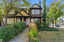 11846 125 Street, Edmonton, AB  - Outdoor With Facade 
