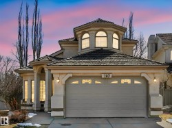 160 CARLSON Close  Edmonton, AB T6R 2J7