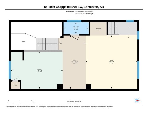55 1030 Chappelle Boulevard, Edmonton, AB - Other